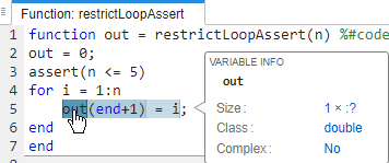 Code generation report, showing the size of out