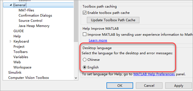 Preference window displaying the MATLAB General Preferences page with the Desktop language preference set to English