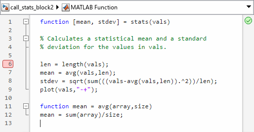 matlab functions